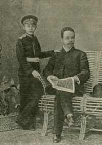 Скрябин с отцом (1883)
