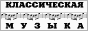 ������������ ������.ru